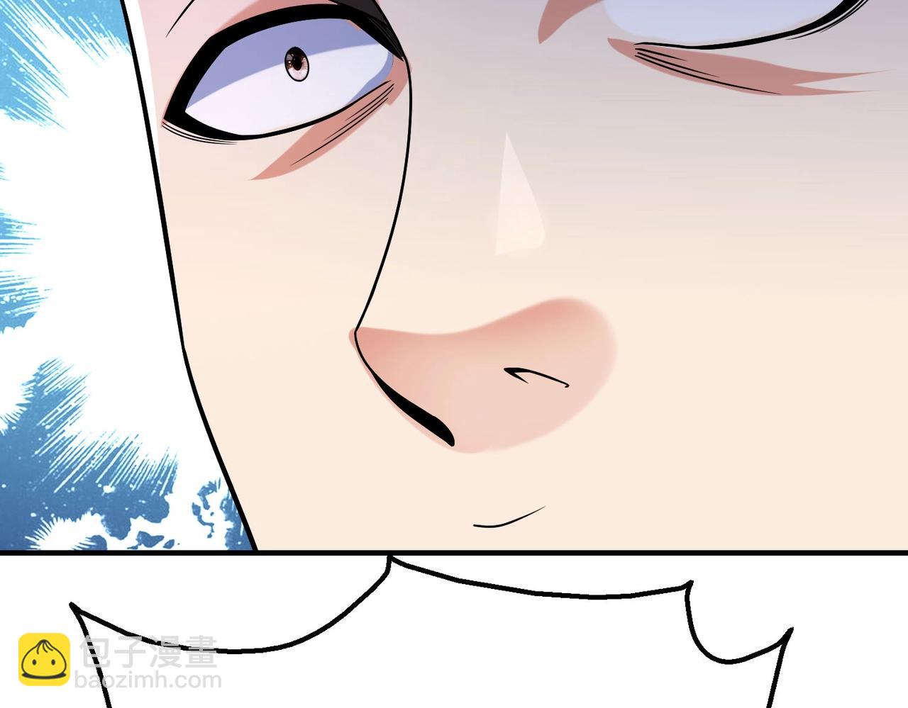 第103话 以身为饵？竟还有人想要我的命？！(1/4)-第103话