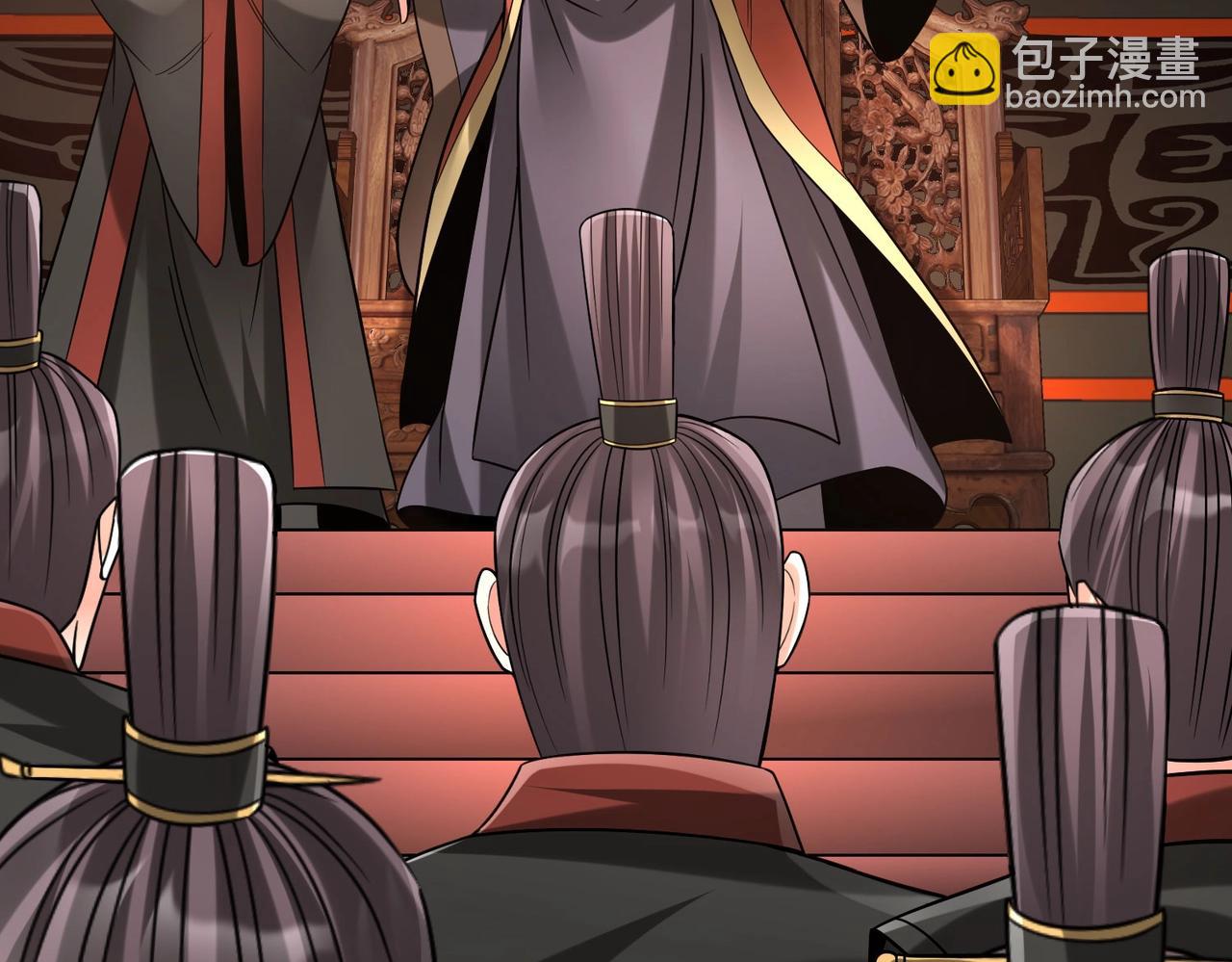 第103话 以身为饵？竟还有人想要我的命？！(1/4)-第103话