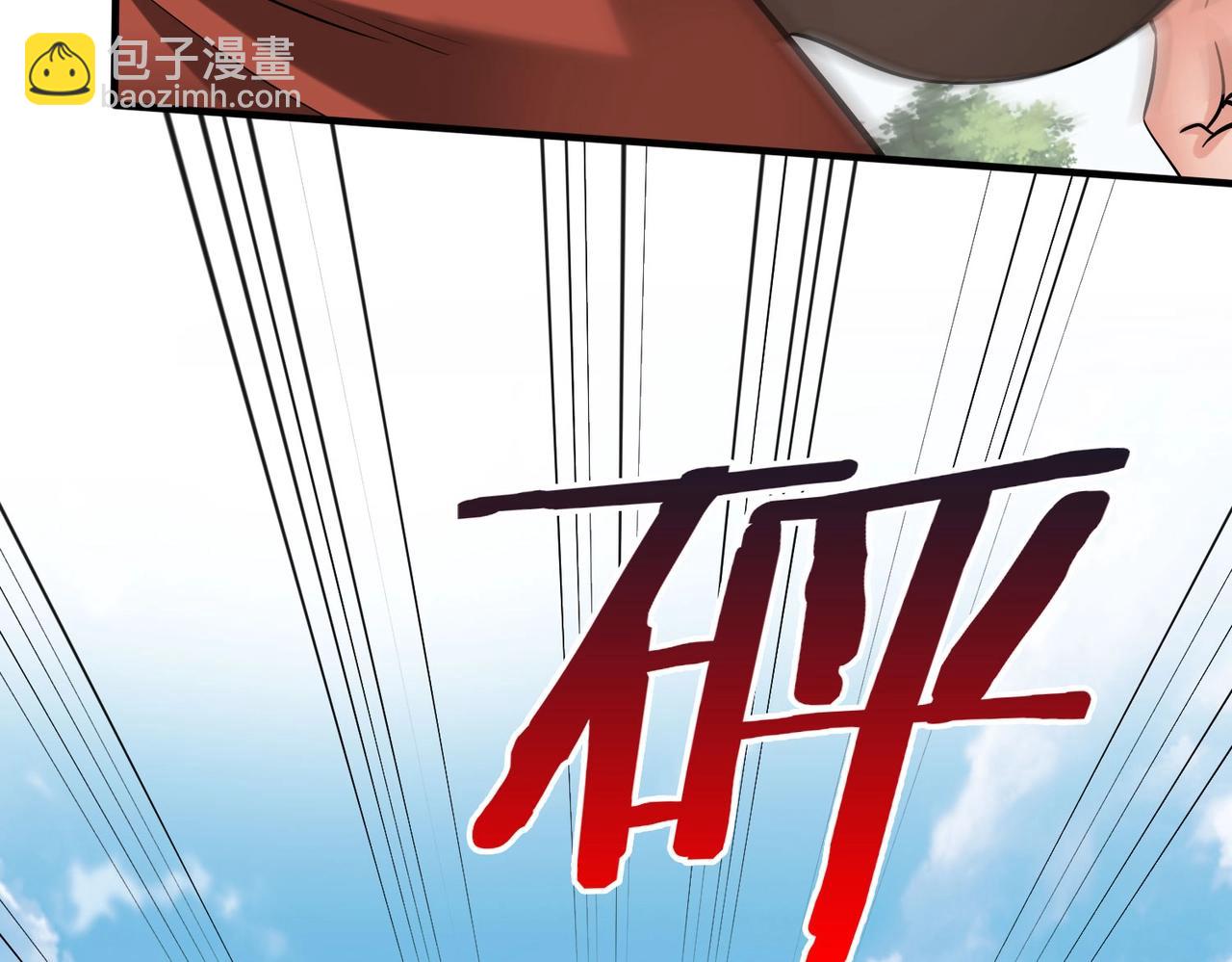 第105话 母亲！儿子来接你了！(1/4)-第105话