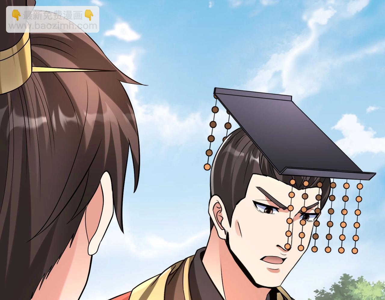第105话 母亲！儿子来接你了！(1/4)-第105话