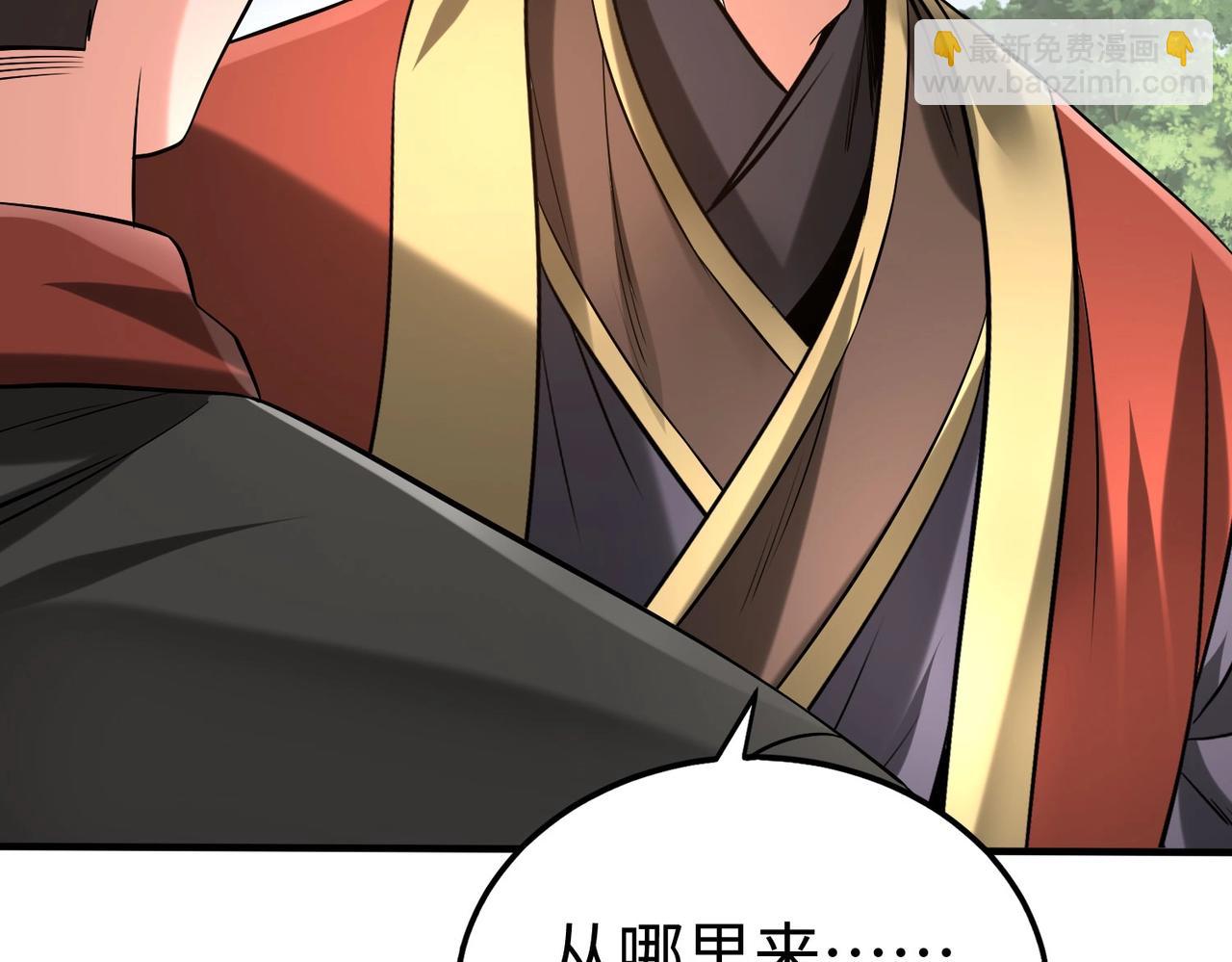 第105话 母亲！儿子来接你了！(1/4)-第105话