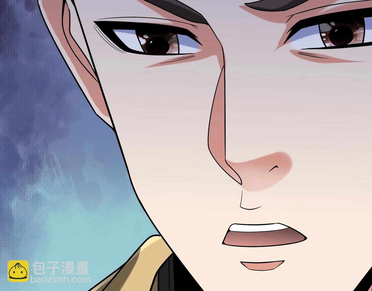 第105话 母亲！儿子来接你了！(1/4)-第105话