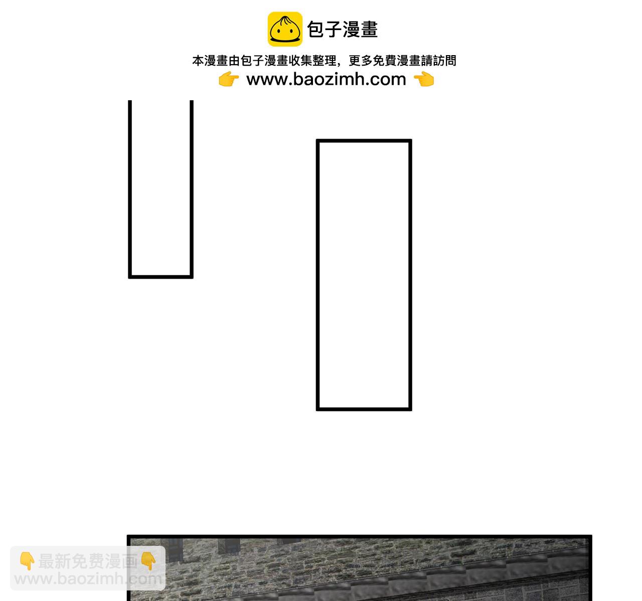 第105话 母亲！儿子来接你了！(1/4)-第105话