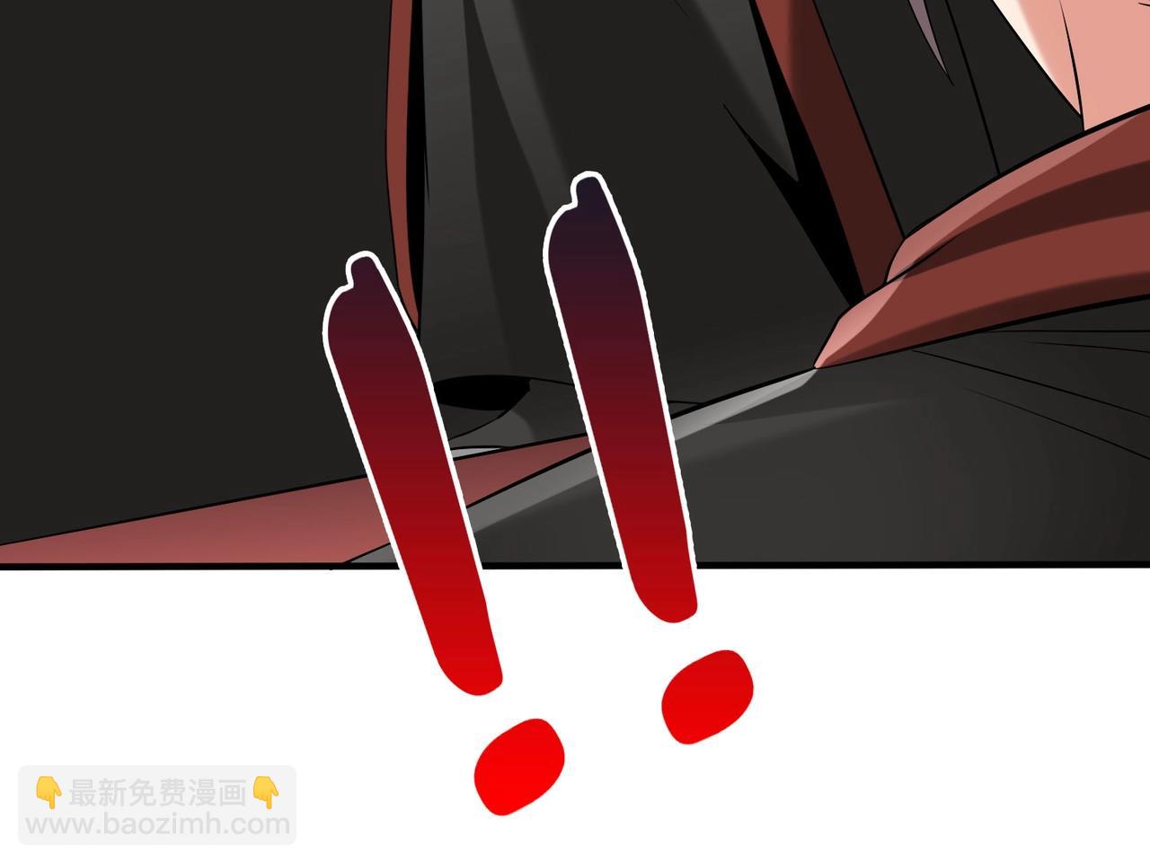 第107话 是时候把胡亥处理一下了！(1/4)-第107话
