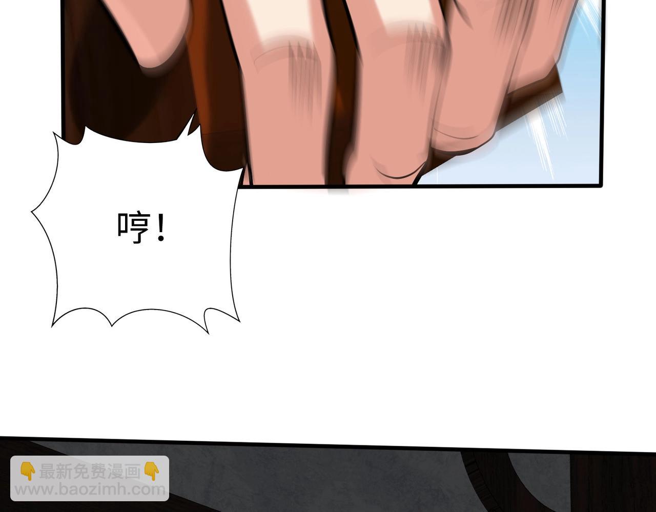 第107话 是时候把胡亥处理一下了！(1/4)-第107话