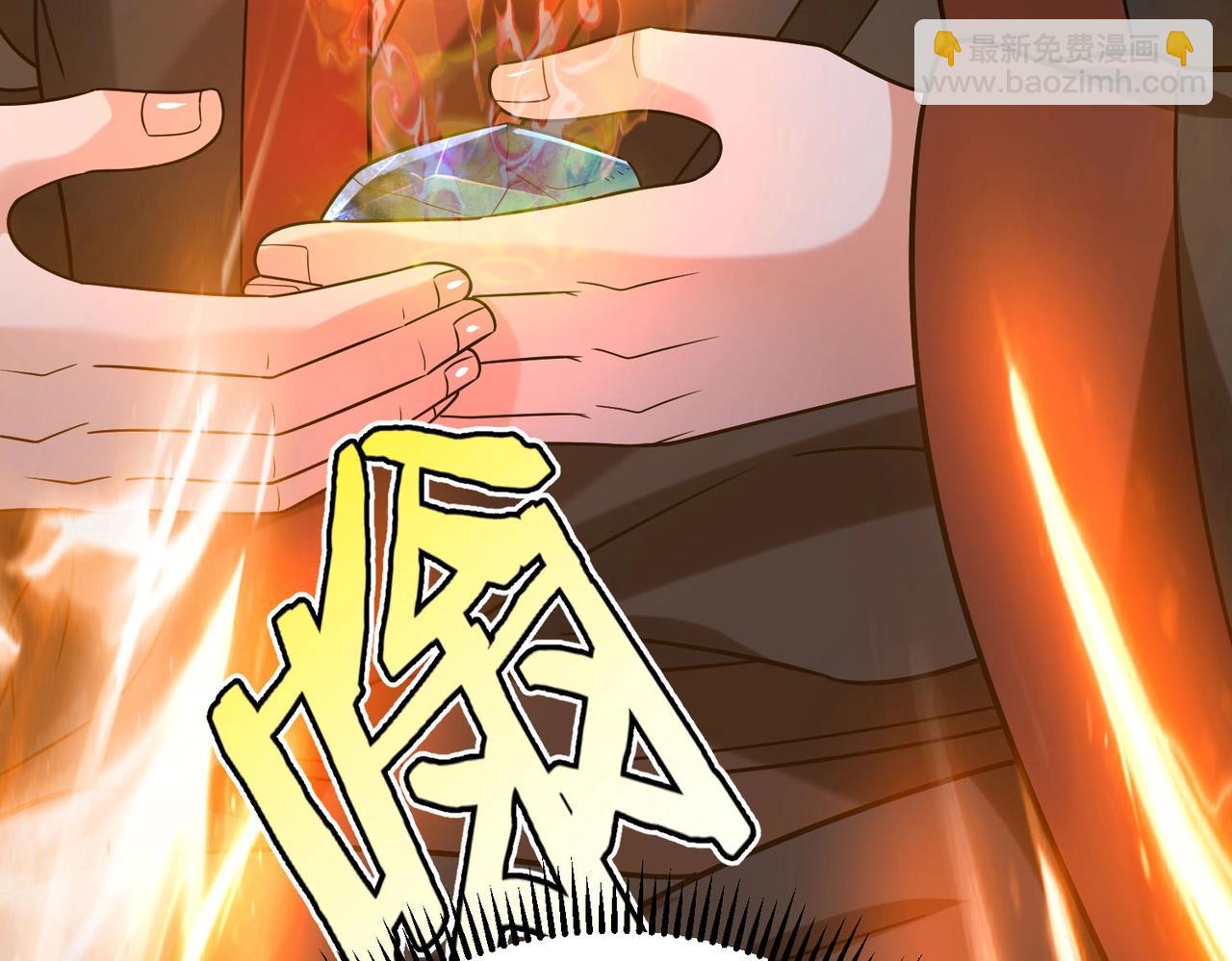 第109话 该出场了！时代最强的男人？(1/3)-第109话