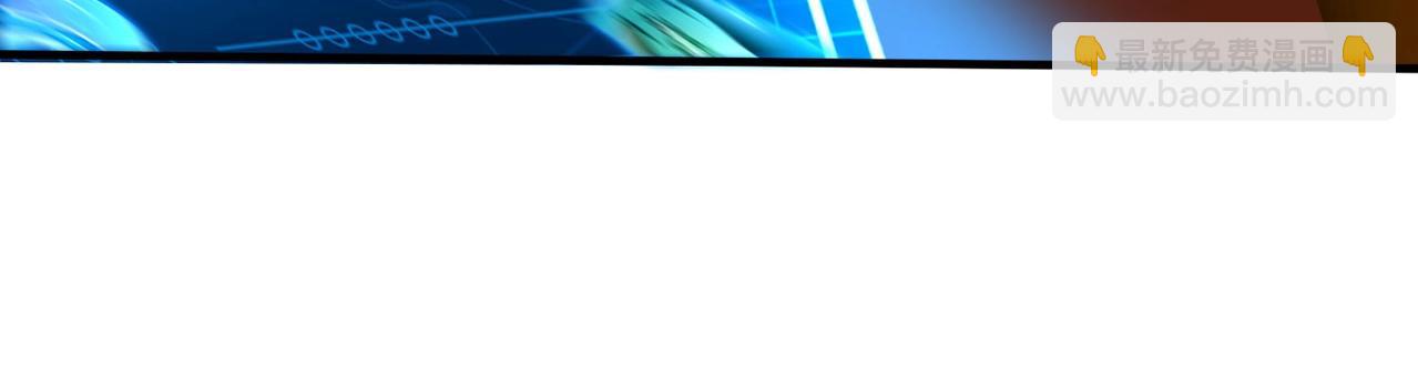 第109话 该出场了！时代最强的男人？(1/3)-第109话