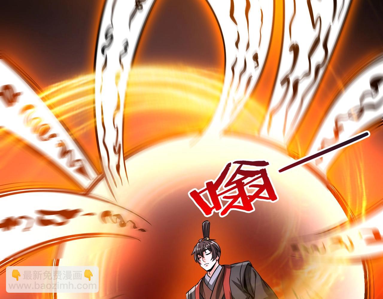第109话 该出场了！时代最强的男人？(1/3)-第109话