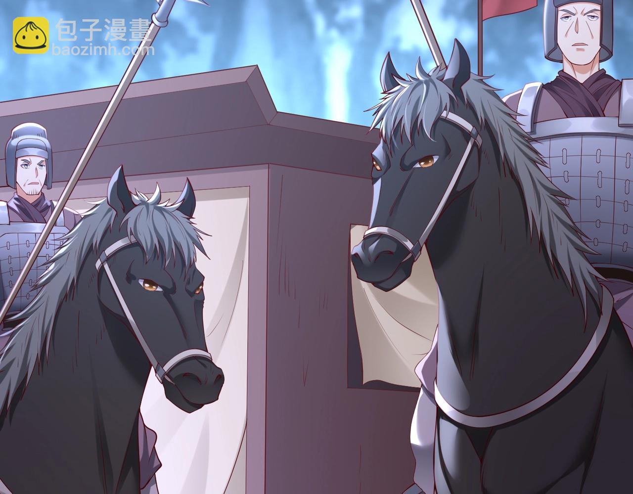 第13话 求饶？是不是晚了点？(1/3)-第13话