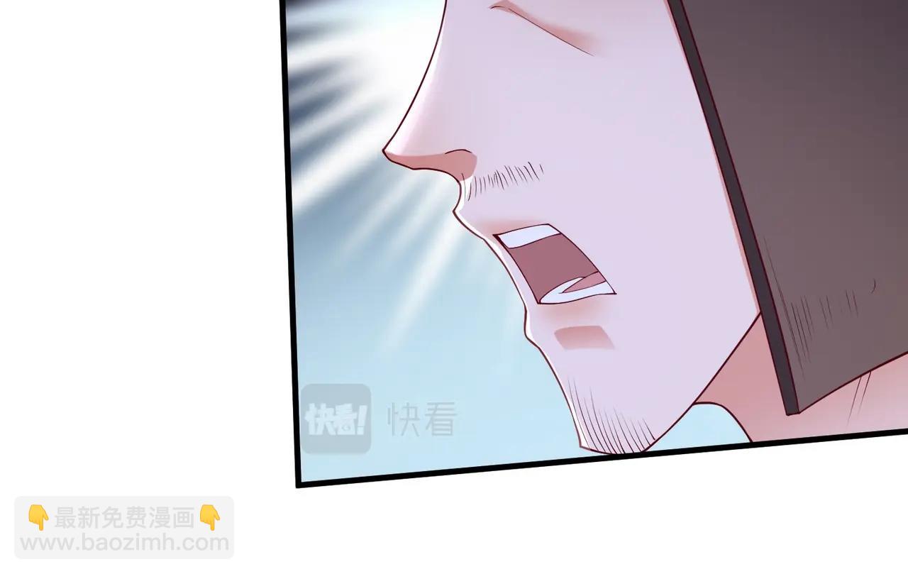 第13话 求饶？是不是晚了点？(1/3)-第13话