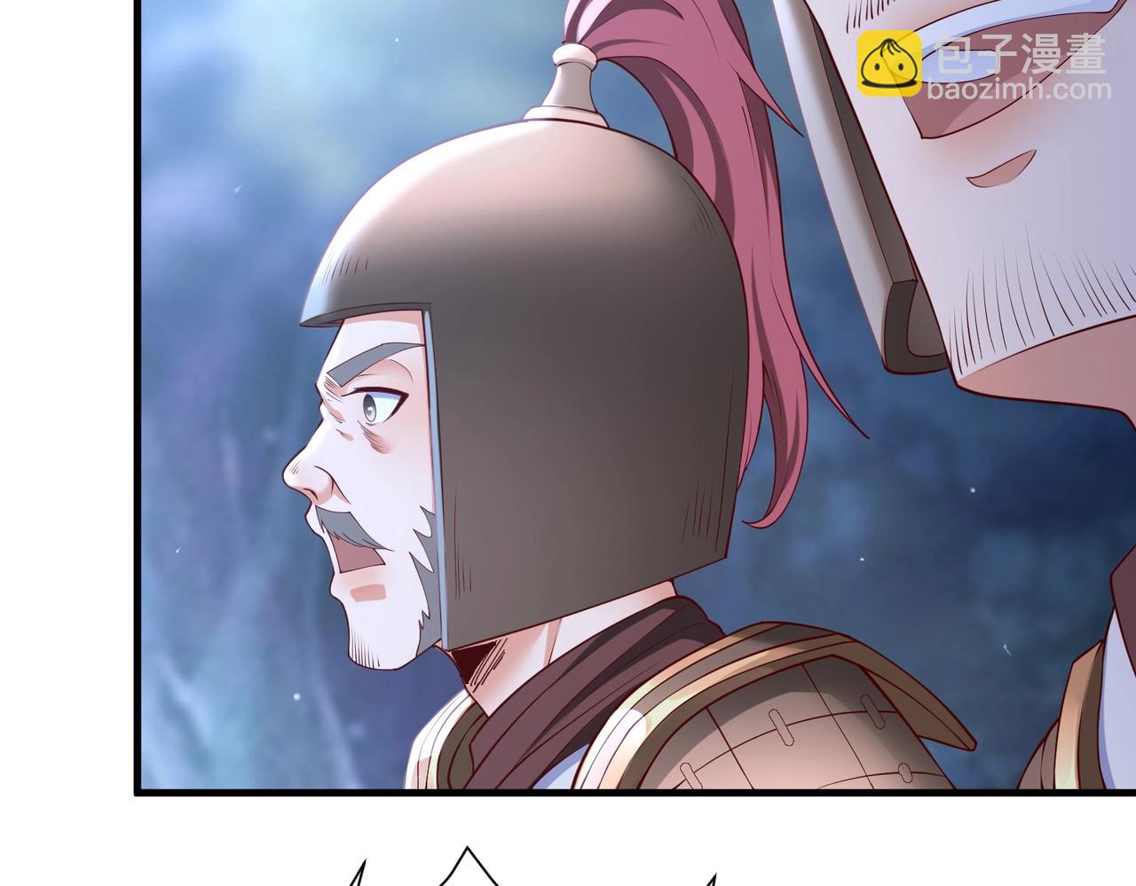 第13话 求饶？是不是晚了点？(1/3)-第13话