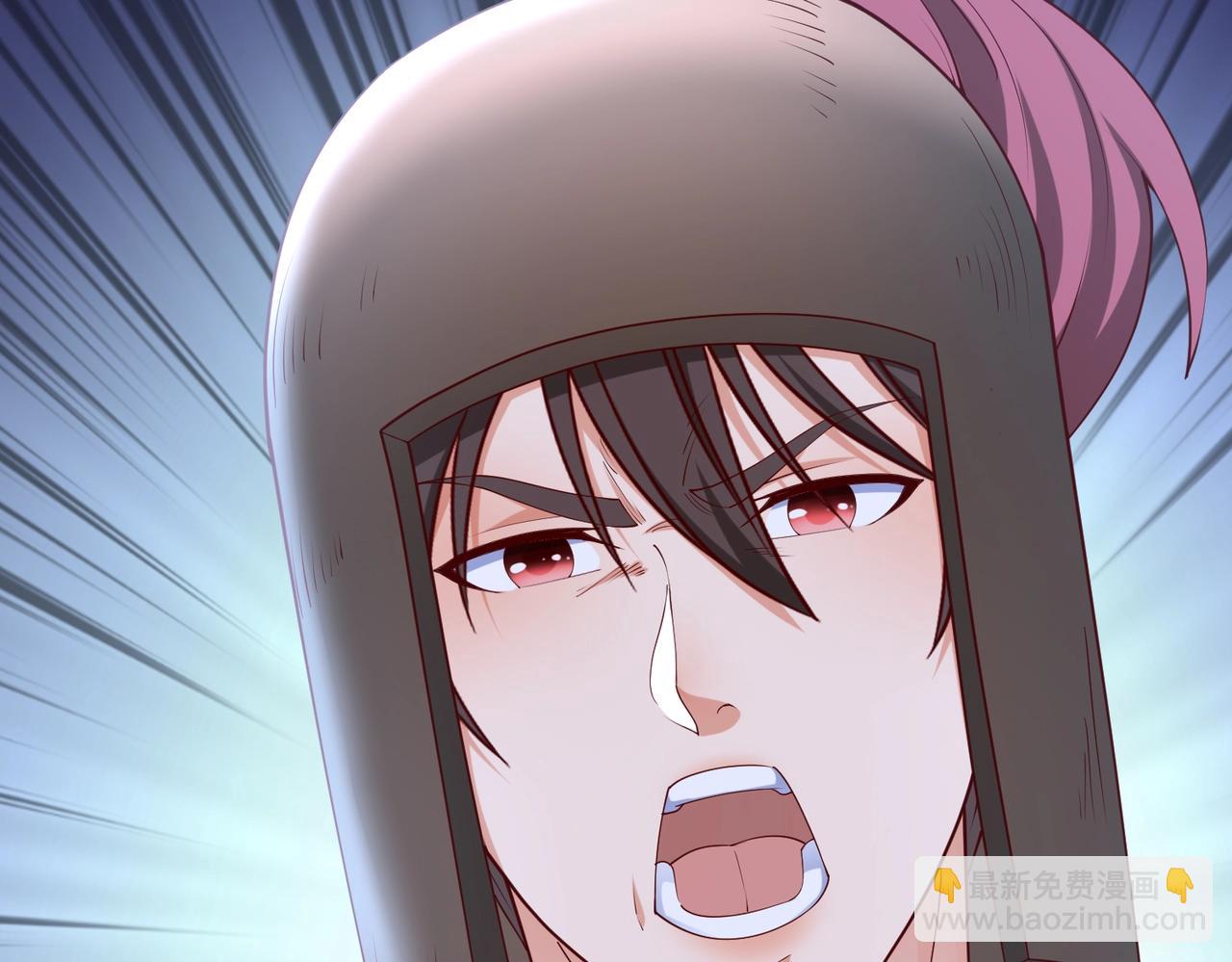 第13话 求饶？是不是晚了点？(1/3)-第13话