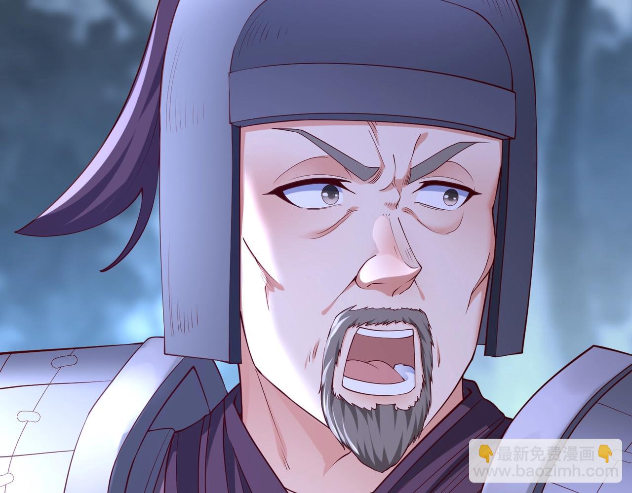 第13话 求饶？是不是晚了点？(1/3)-第13话