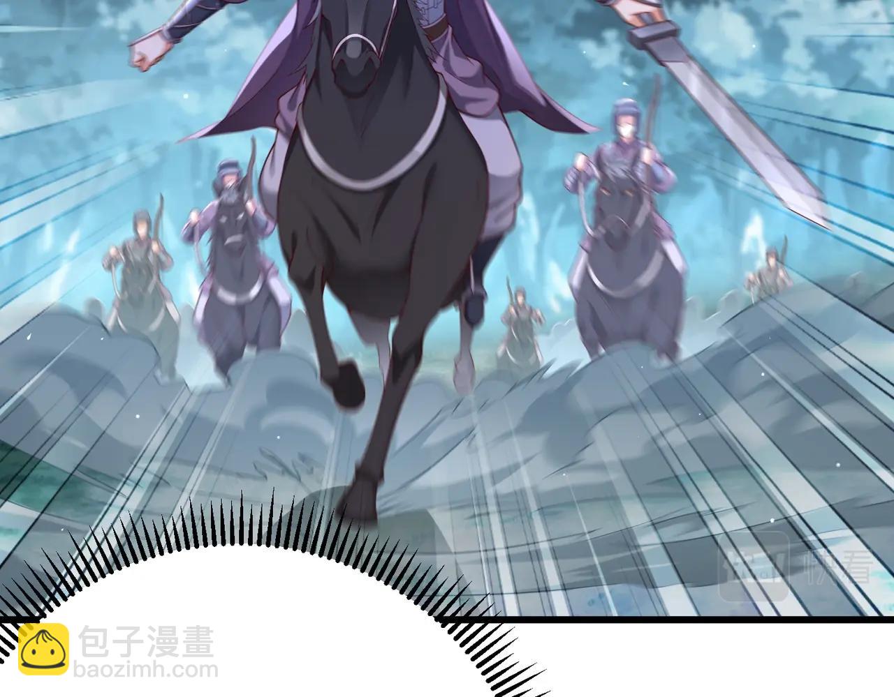 第13话 求饶？是不是晚了点？(1/3)-第13话