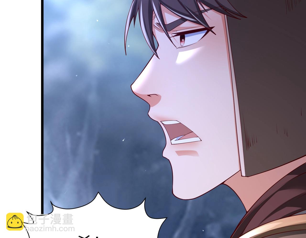 第13话 求饶？是不是晚了点？(1/3)-第13话
