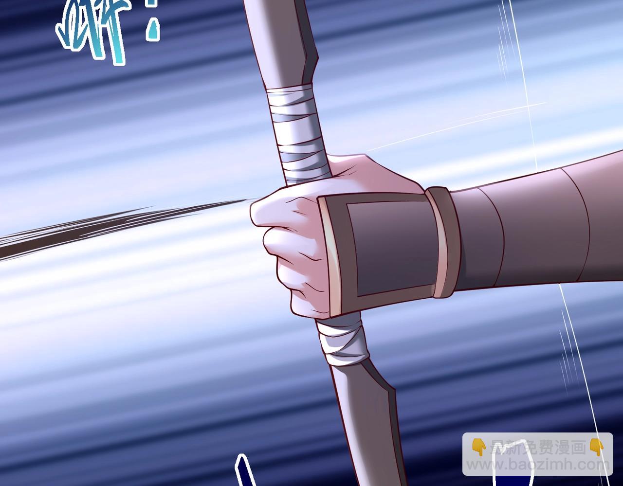 第13话 求饶？是不是晚了点？(1/3)-第13话