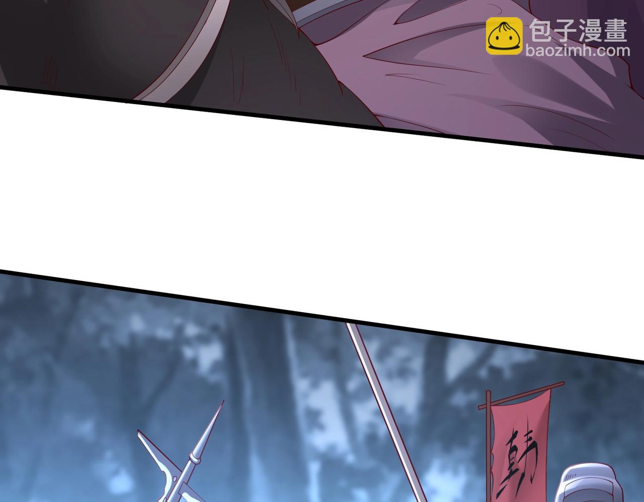 第13话 求饶？是不是晚了点？(1/3)-第13话