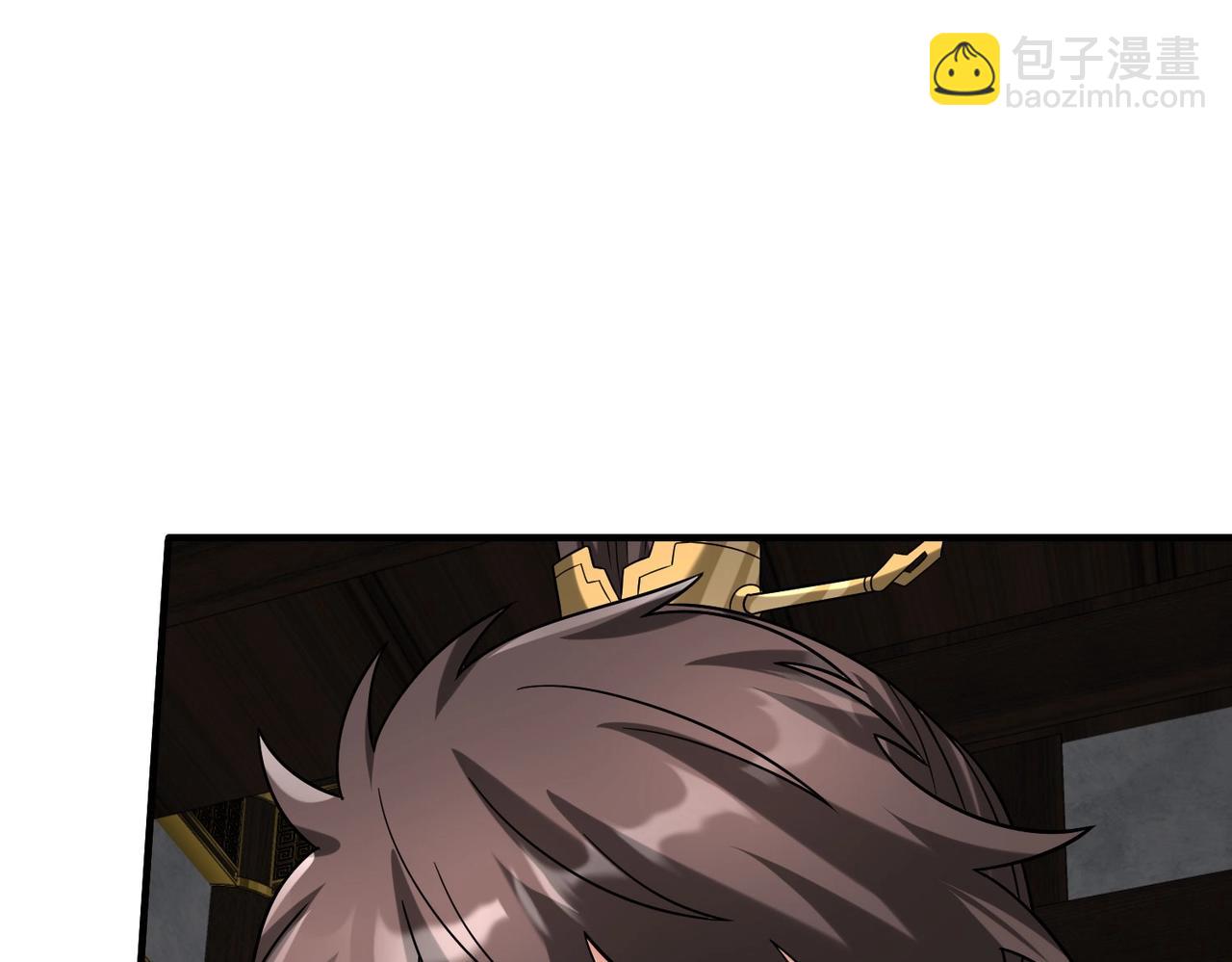 第111话 老爹！儿子给你弄了点补药！！！(1/3)-第111话