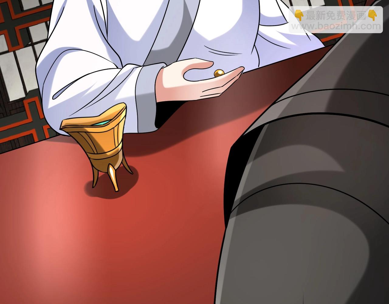 第111话 老爹！儿子给你弄了点补药！！！(1/3)-第111话