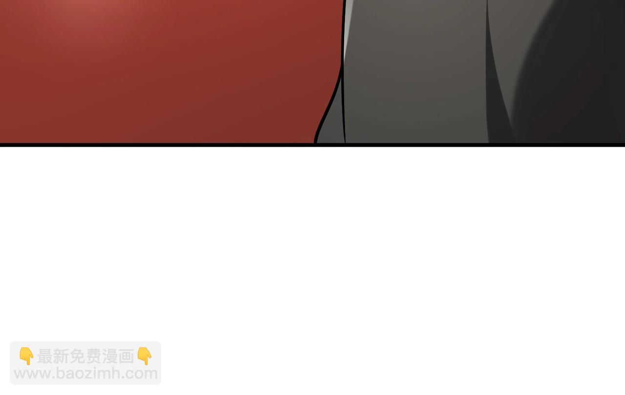 第111话 老爹！儿子给你弄了点补药！！！(1/3)-第111话
