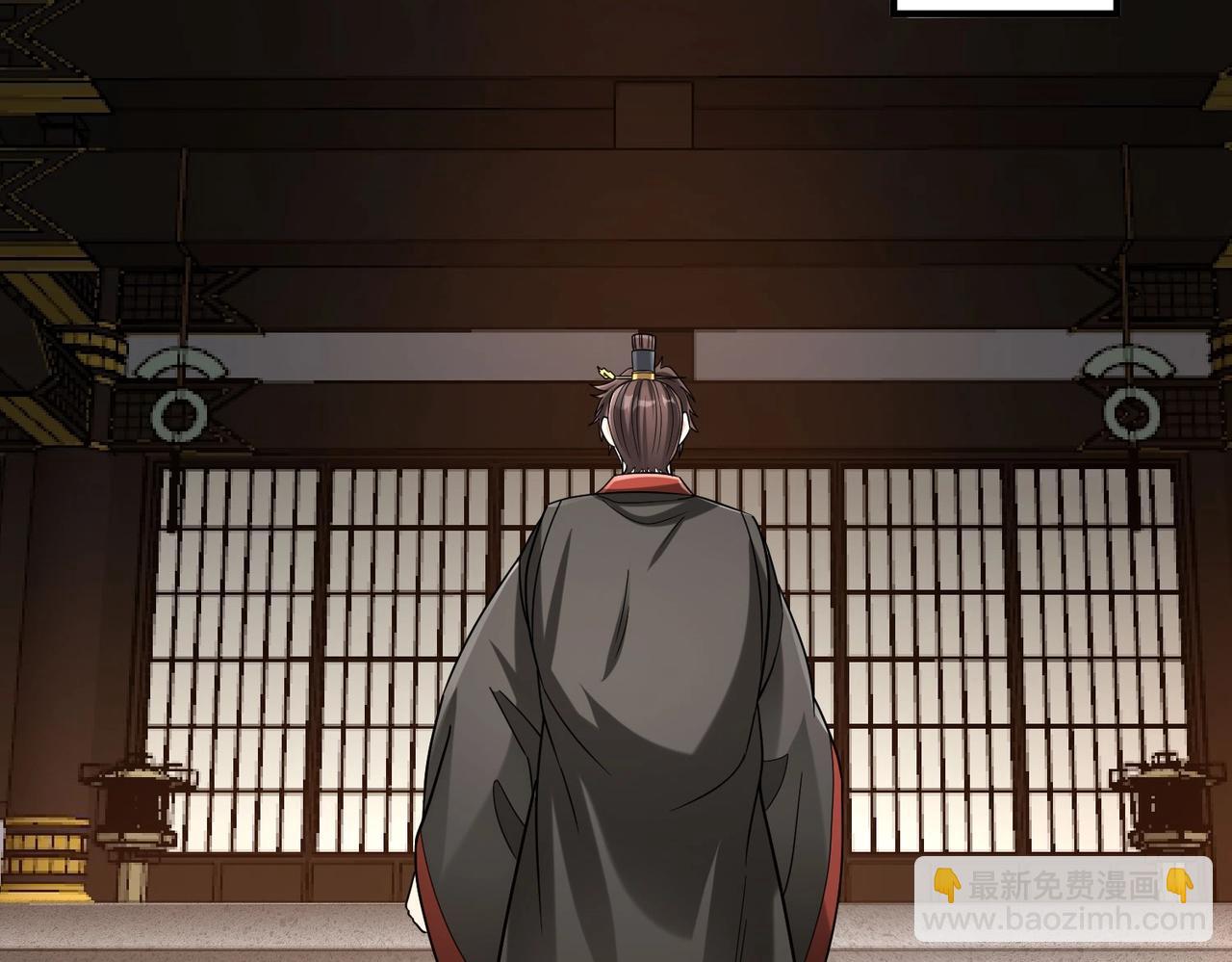 第111话 老爹！儿子给你弄了点补药！！！(1/3)-第111话