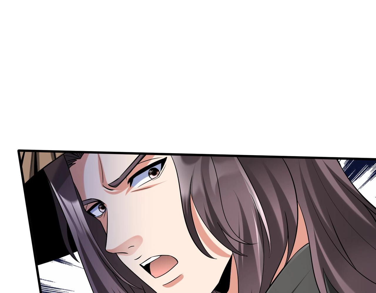 第113话 杀我？你们还嫩了点！(1/4)-第113话