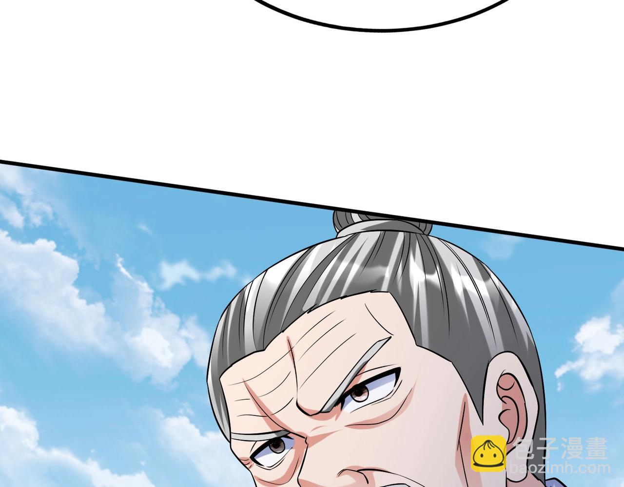 第113话 杀我？你们还嫩了点！(1/4)-第113话