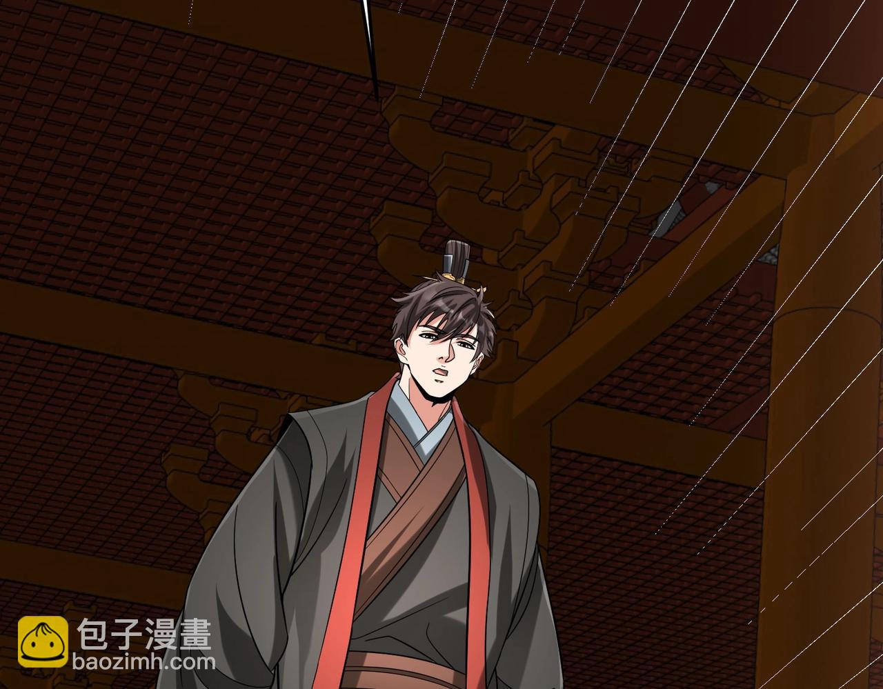 第113话 杀我？你们还嫩了点！(1/4)-第113话