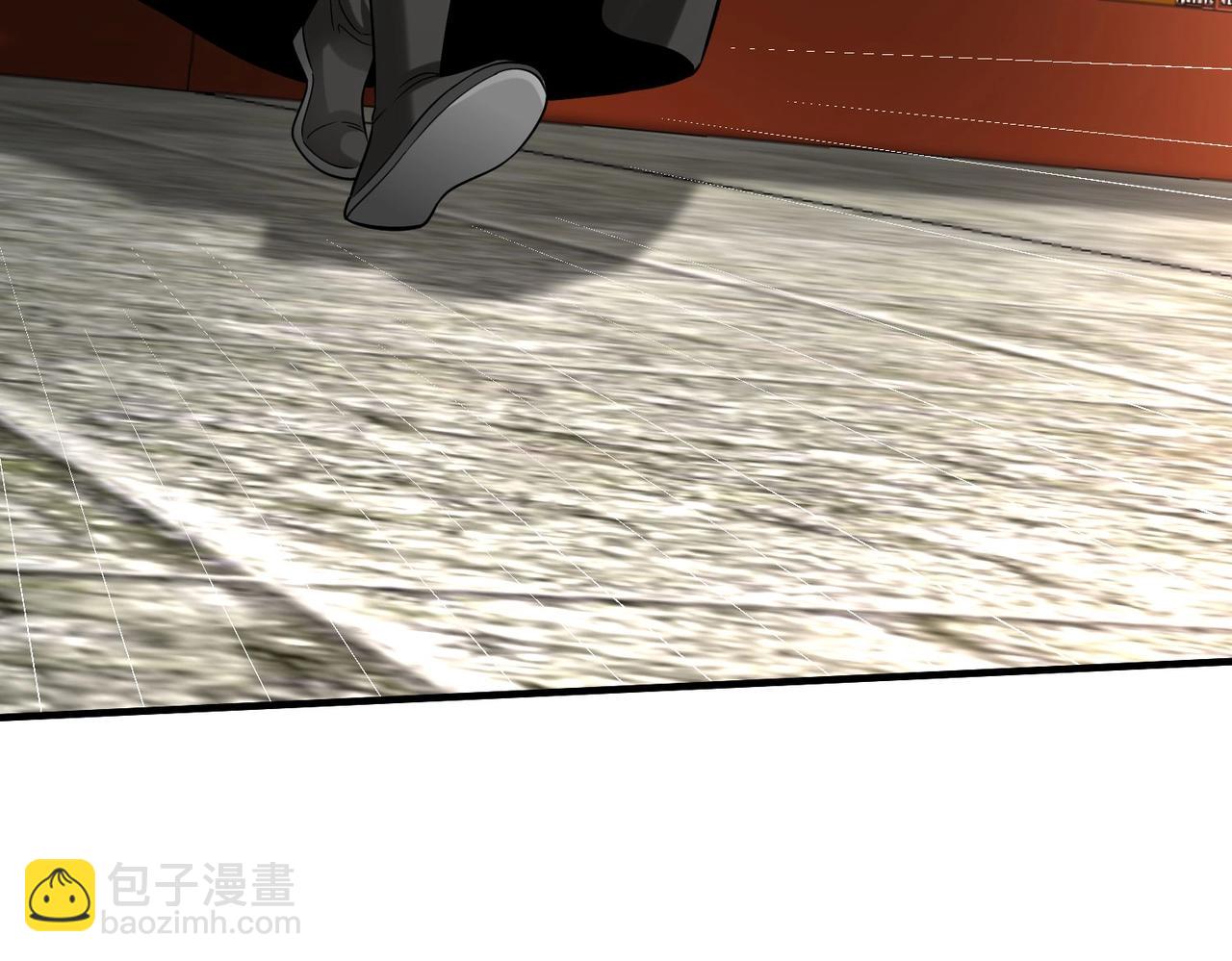 第113话 杀我？你们还嫩了点！(1/4)-第113话