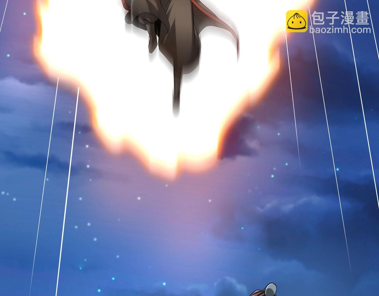 第115话 李斯，你还是嫩了点！(1/3)-第115话
