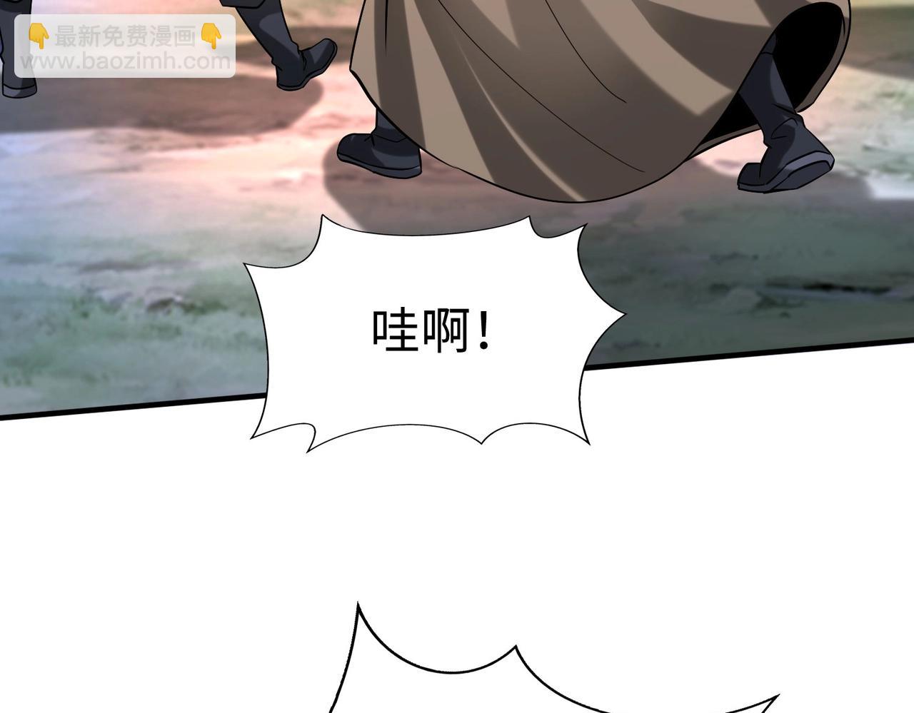 第115话 李斯，你还是嫩了点！(1/3)-第115话