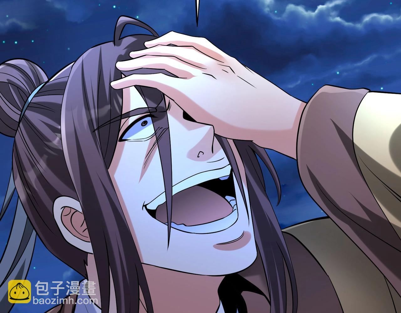 第115话 李斯，你还是嫩了点！(1/3)-第115话