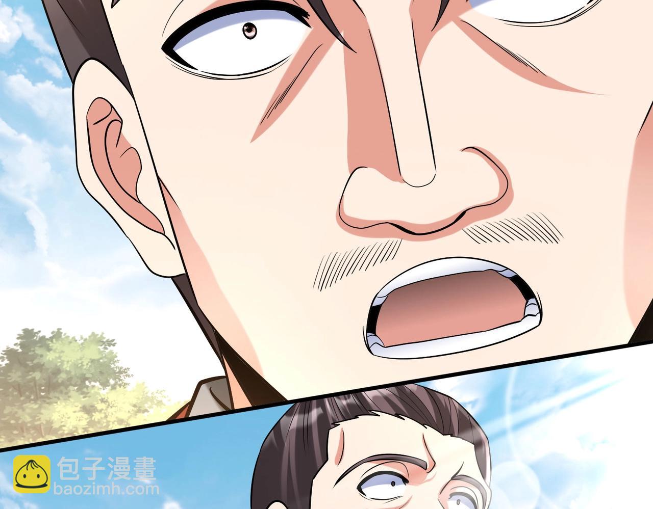 第117话 起丹炉，传神术！(1/3)-第117话