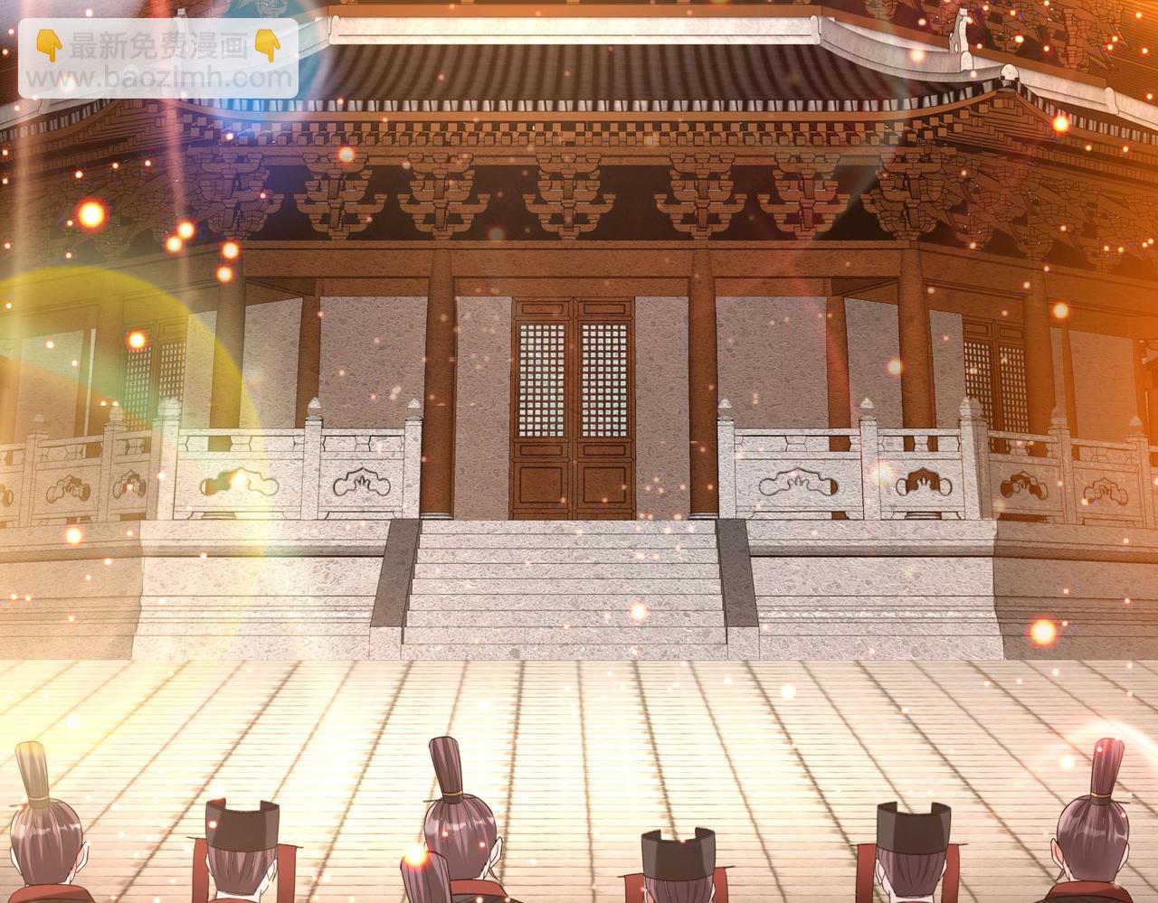 第117话 起丹炉，传神术！(1/3)-第117话