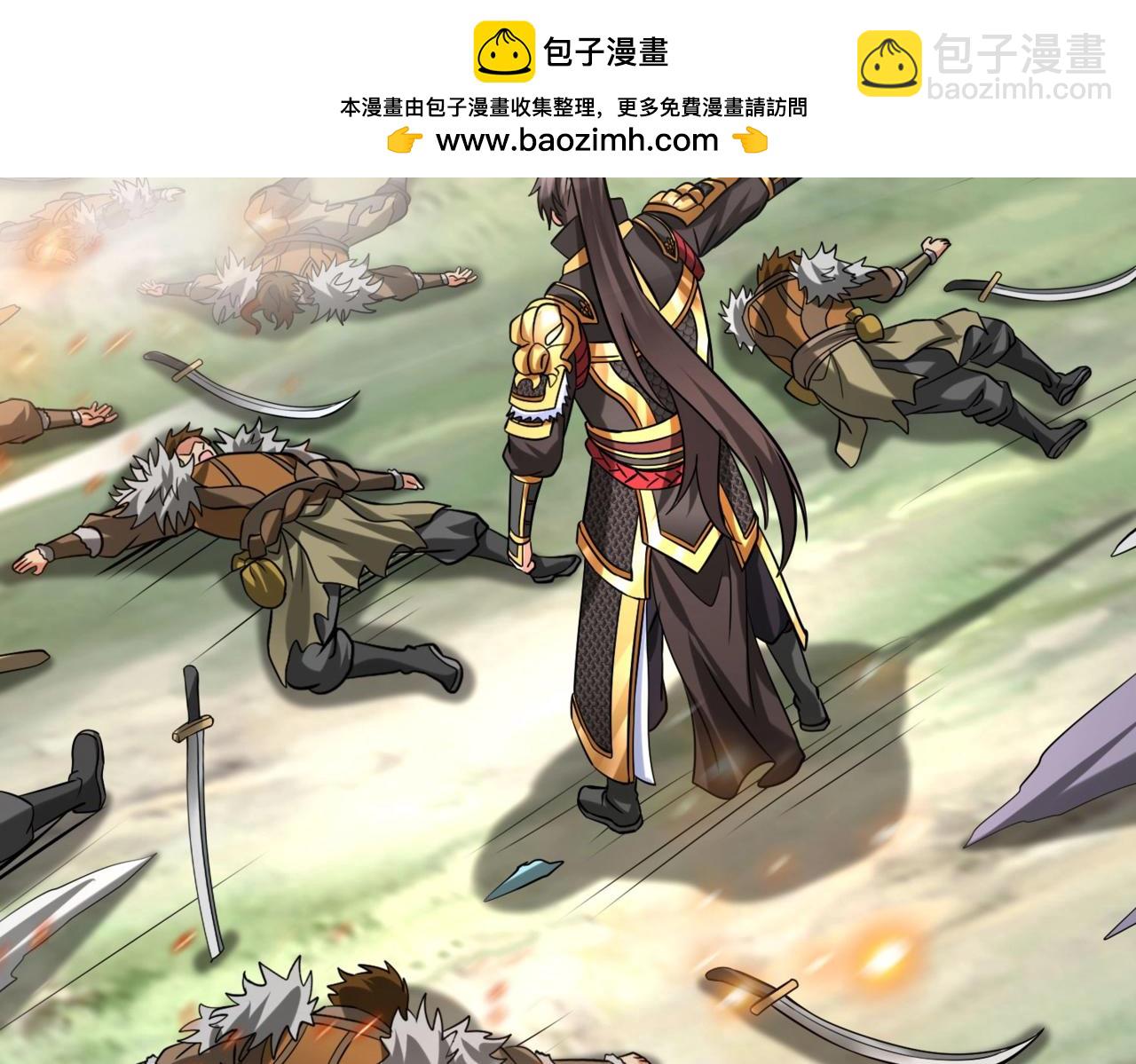 第119话 秦皇太子嬴祁，死于刺杀？！(1/3)-第119话