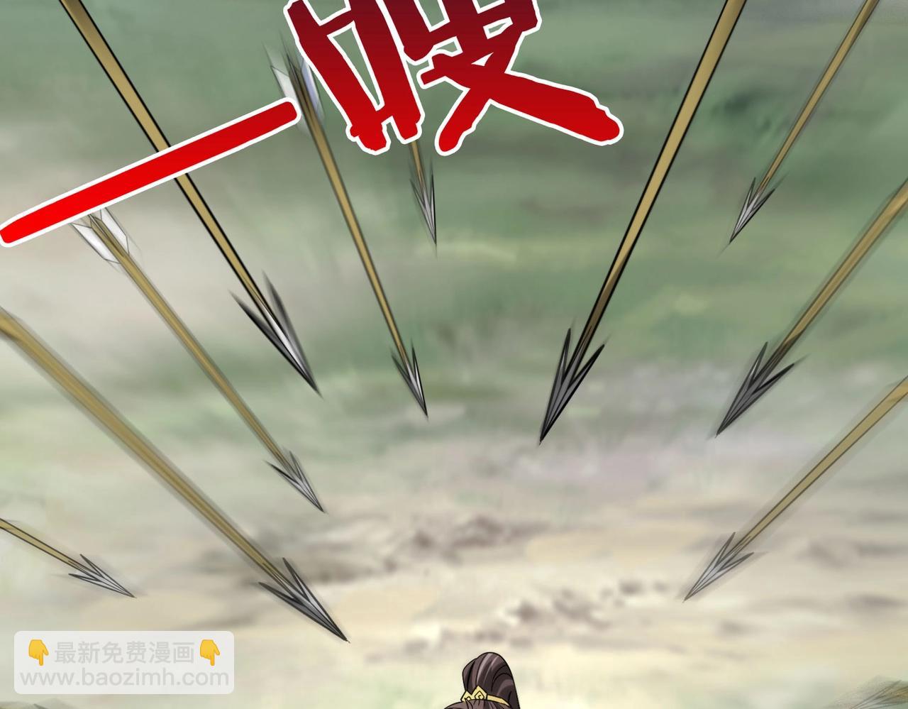 第119话 秦皇太子嬴祁，死于刺杀？！(1/3)-第119话