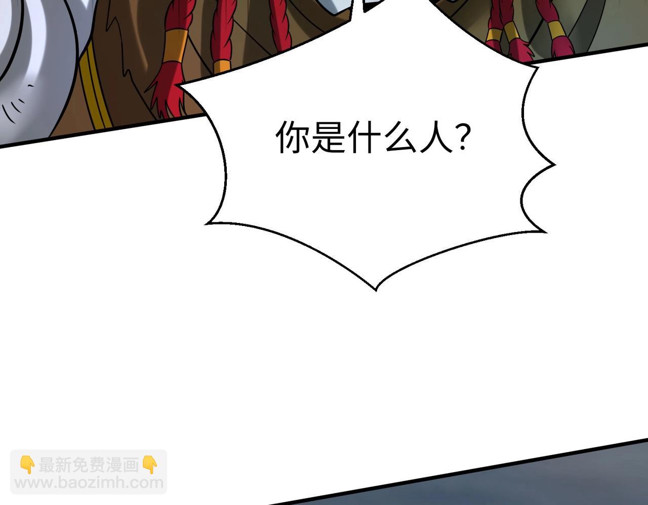 第119话 秦皇太子嬴祁，死于刺杀？！(1/3)-第119话