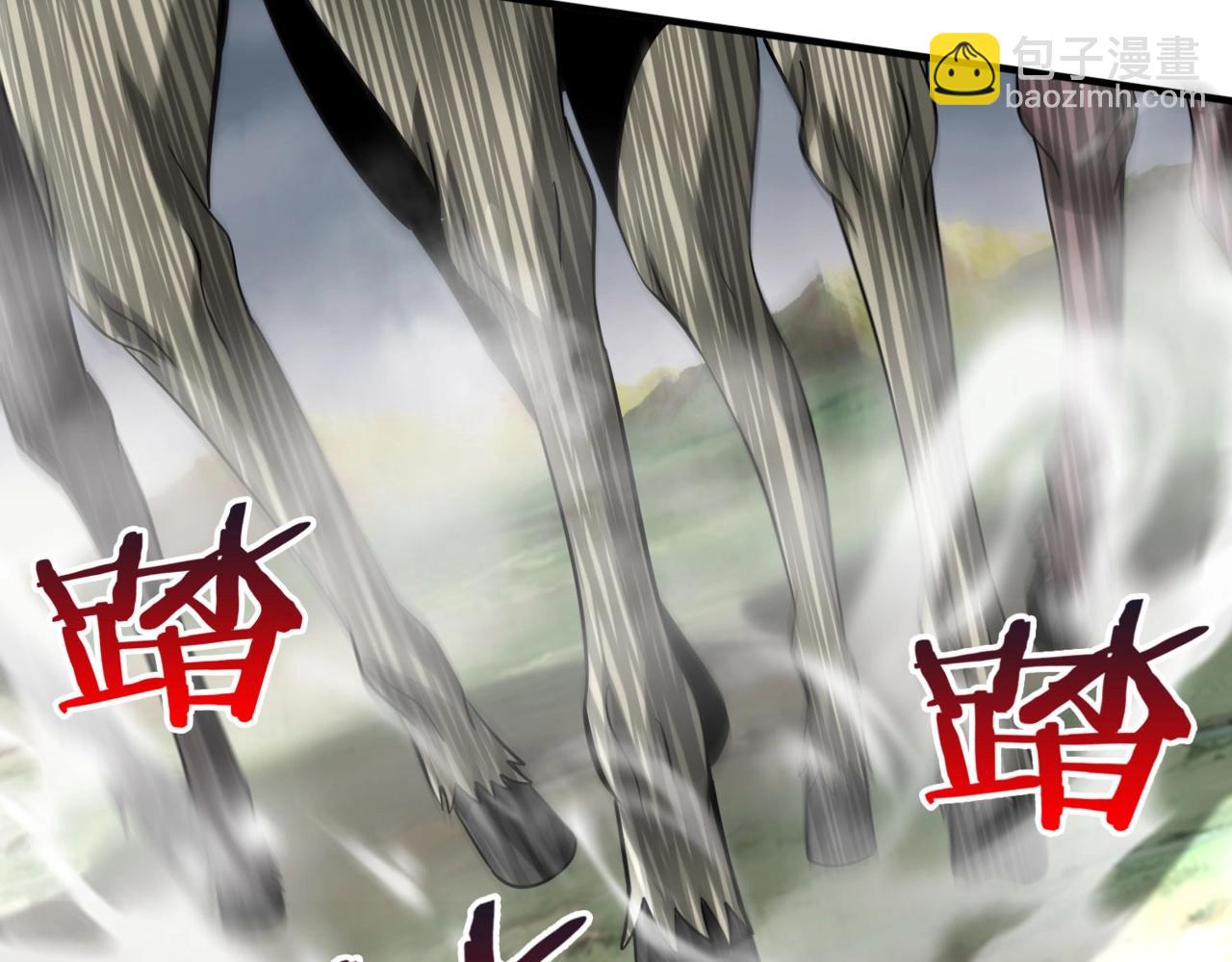 第119话 秦皇太子嬴祁，死于刺杀？！(1/3)-第119话