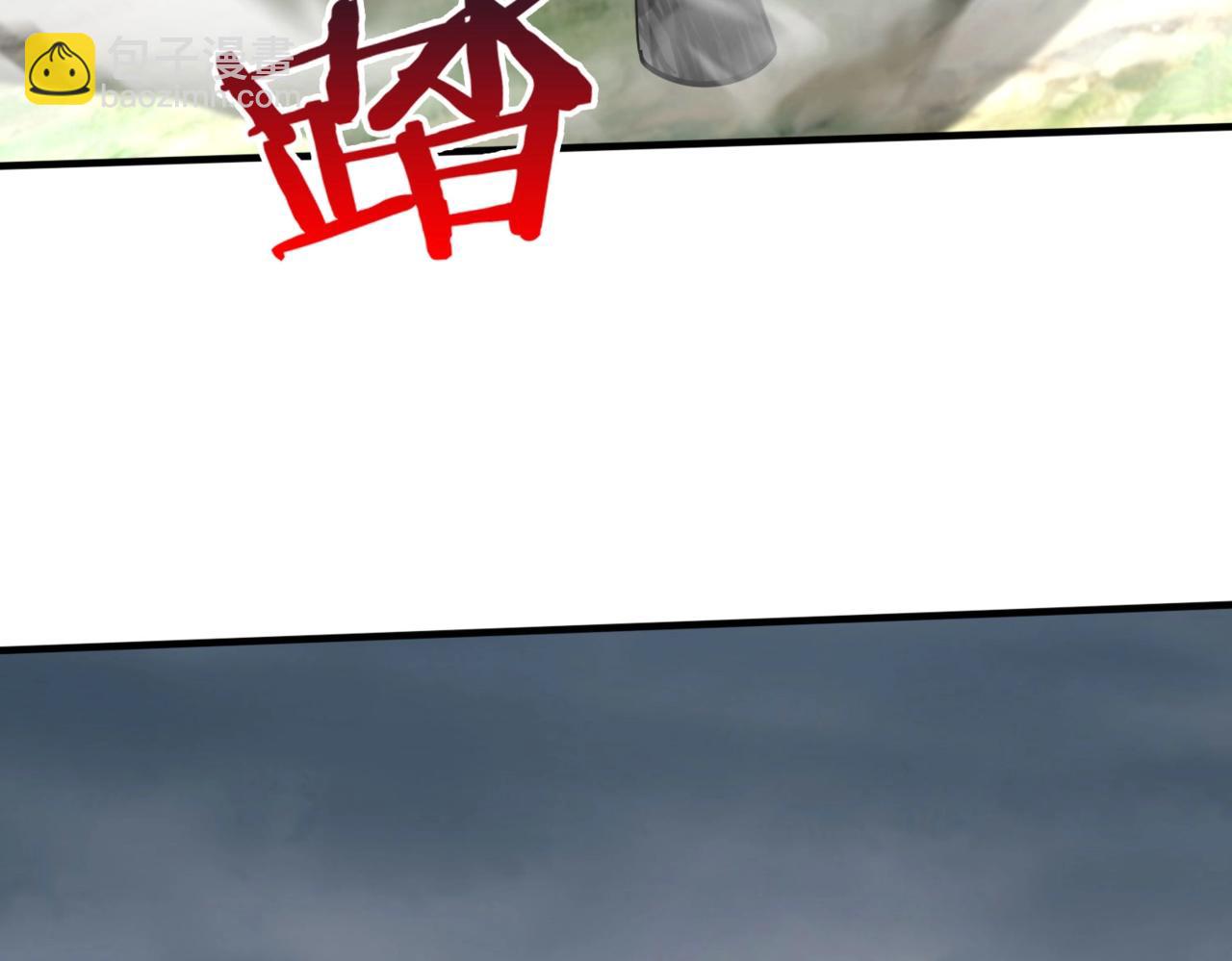 第119话 秦皇太子嬴祁，死于刺杀？！(1/3)-第119话