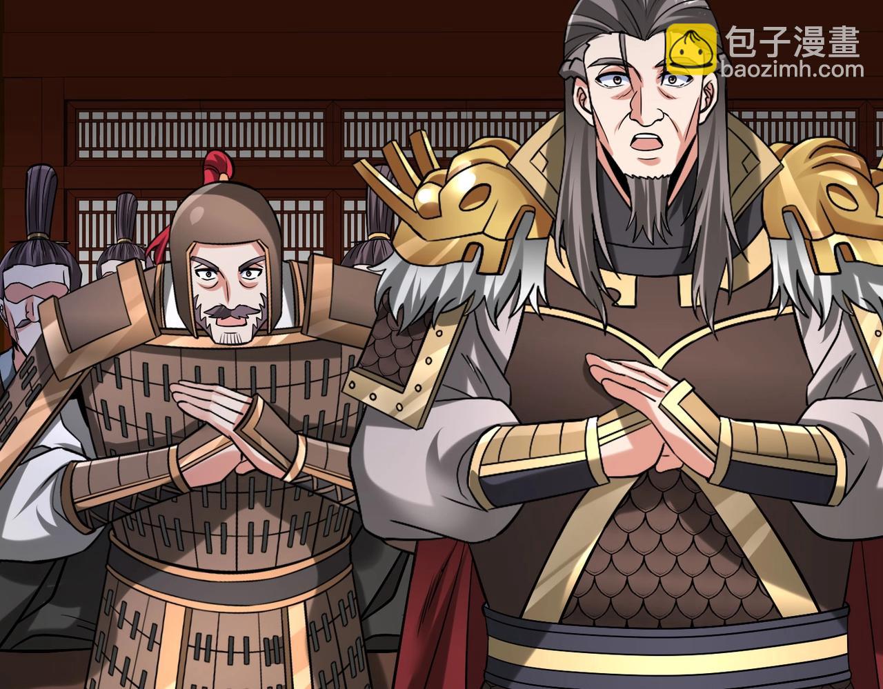 第121话 异族！你们好日子到头了！(1/4)-第121话