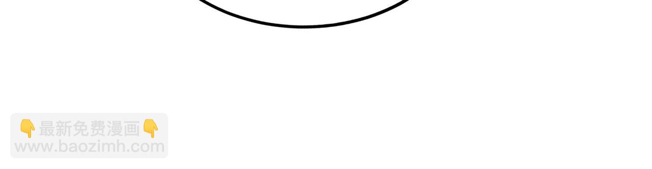 第121话 异族！你们好日子到头了！(1/4)-第121话
