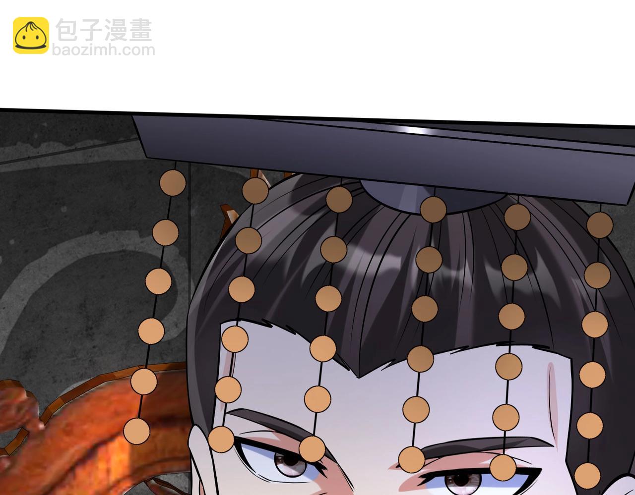 第121话 异族！你们好日子到头了！(1/4)-第121话