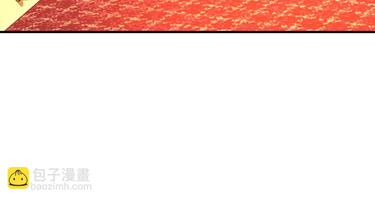 第121话 异族！你们好日子到头了！(1/4)-第121话