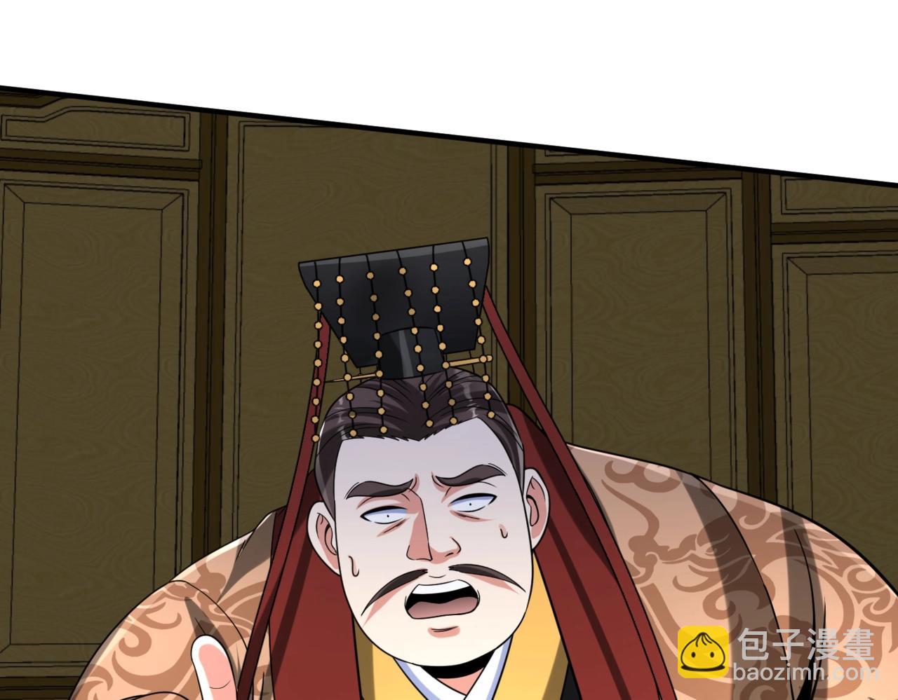 第123话 把这异族给我扔出咸阳！(1/3)-第123话