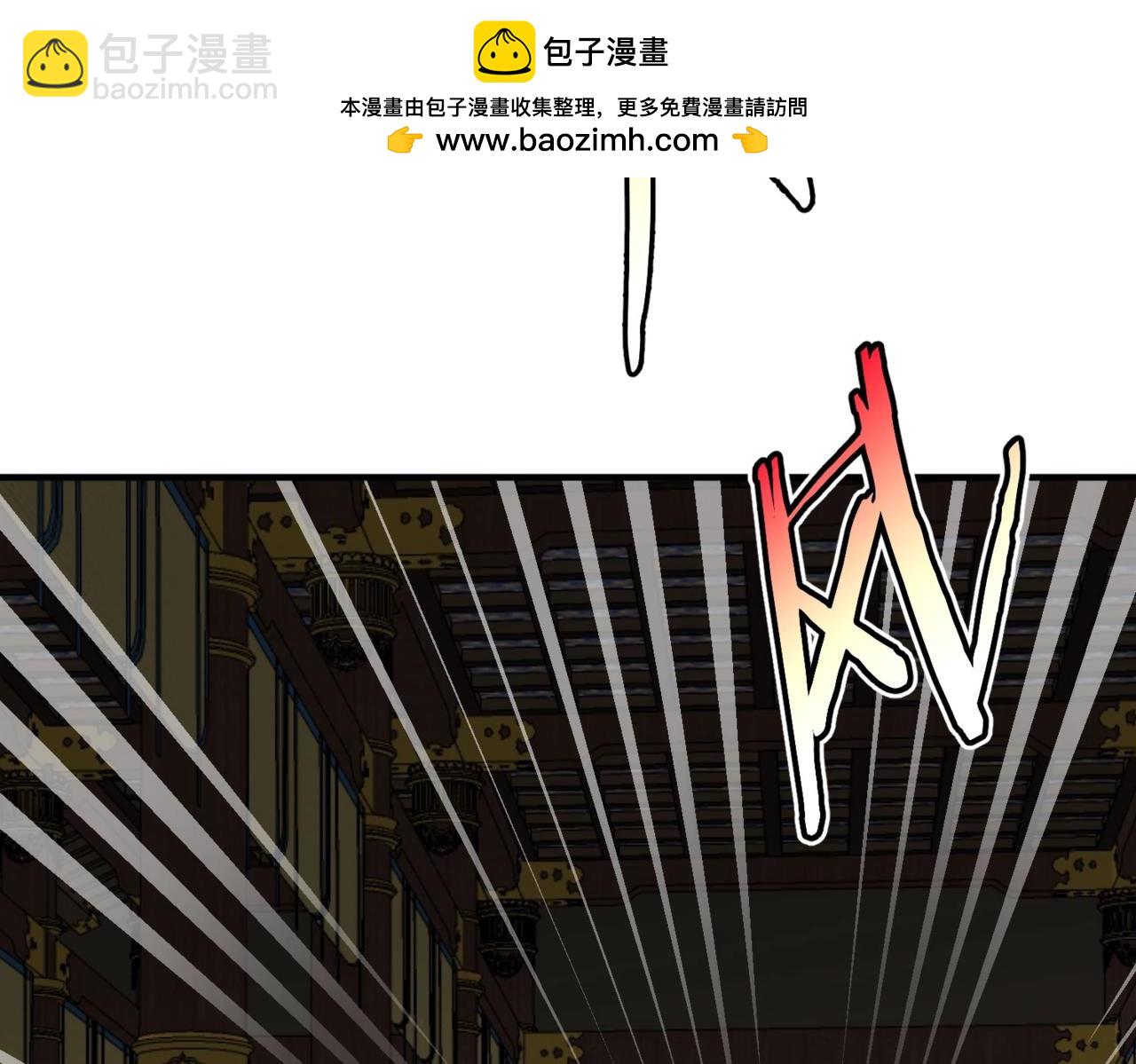 第123话 把这异族给我扔出咸阳！(1/3)-第123话