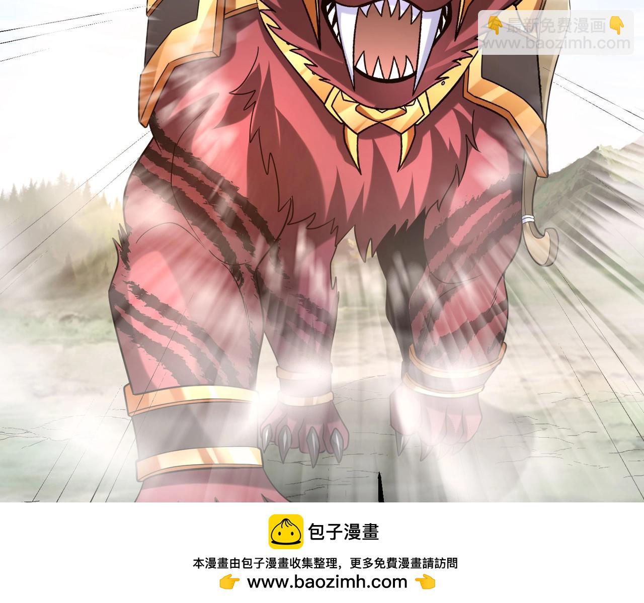 第123话 把这异族给我扔出咸阳！(1/3)-第123话