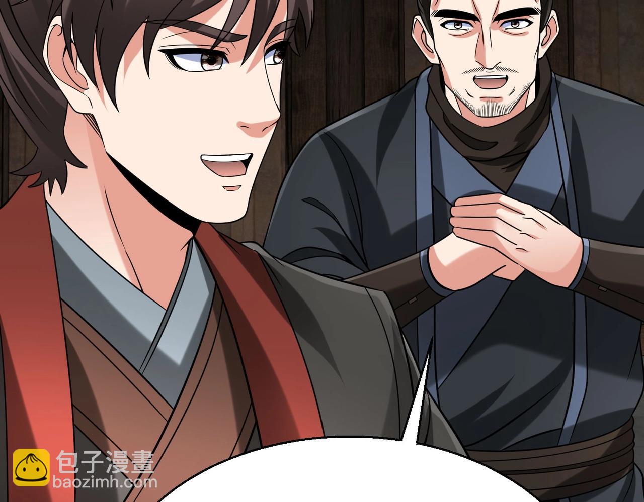 第125话 泼皮刘季，入狱三年！(1/3)-第125话