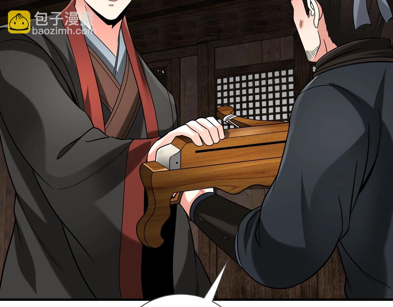 第125话 泼皮刘季，入狱三年！(1/3)-第125话