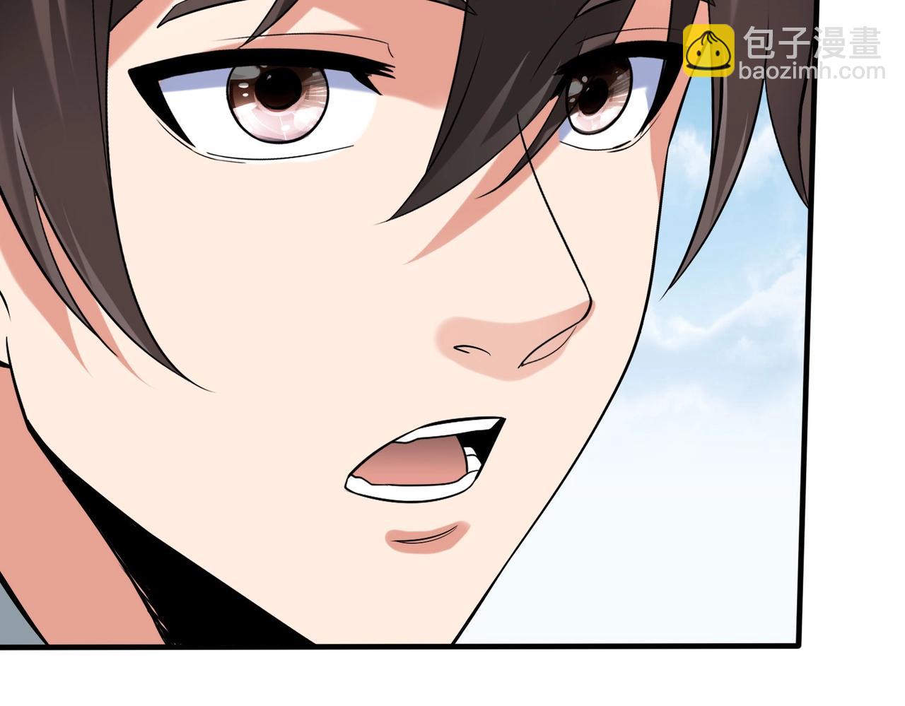 第127话 什么？！我成了大秦始皇？！(1/4)-第127话