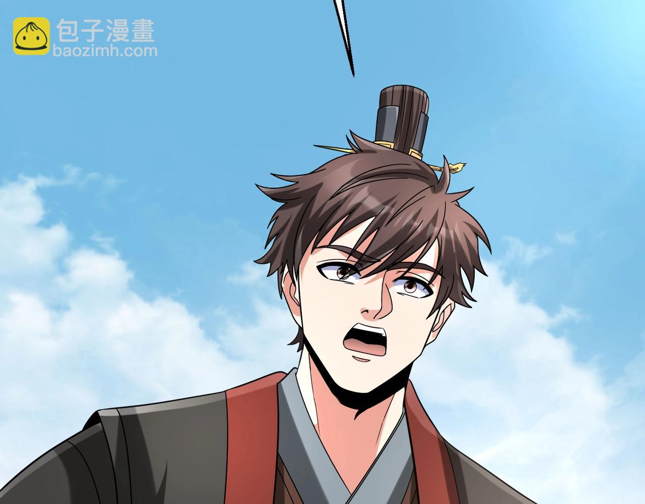 第127话 什么？！我成了大秦始皇？！(1/4)-第127话